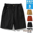 送料無料 ショートパンツ ハーフパンツ パンツ カーゴパンツ ベルト付き 5部丈 5分 無地 ウエストゴム 短パン お中元 新生活