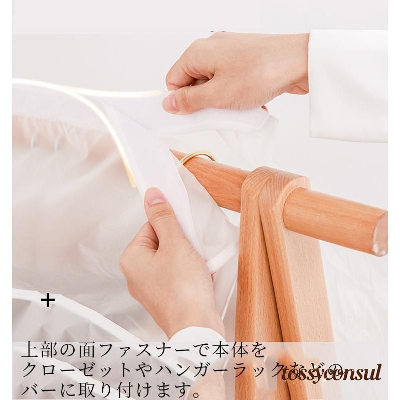 �֥����ѡ�SALE10%OFF�� �������С� ���५�С� �ϥ󥬡���å����С� ���� ���� ��Ǽ������ ȾƩ�� ��Ȥ������� �ۤ���褱 �ɿ� ���� ���ԡ��� ������ ������ ���㥱�å� ��Ǽ�� ������