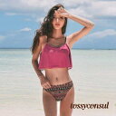 ビキニ 水着 レディース ビキニ 2点セット 韓国風 フレア ボリューム 水着 セパレート 40代 スイムウェア 温泉 海辺 ビーチ 女性用 夏物 プレゼント ...