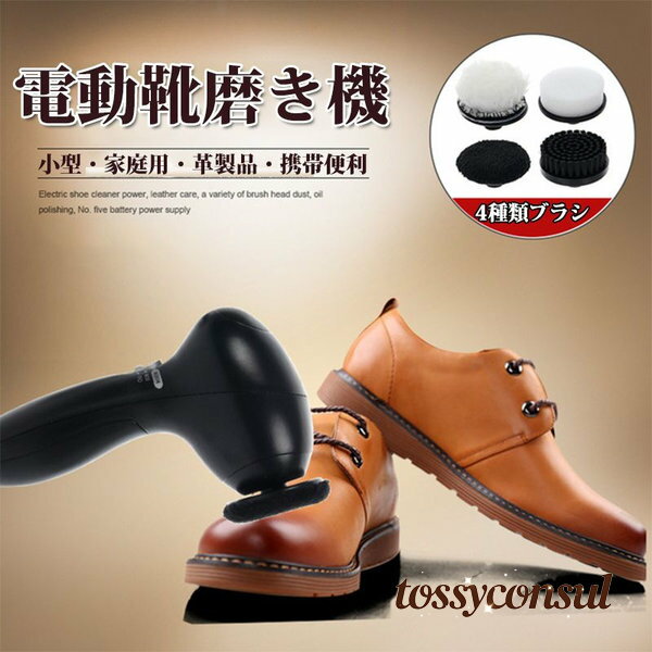 ᤭ 塼֥饷 ư ᤭ ꡼ʡ ᤭֥饷   ׷    ݥå㡼 å 4Υ֥饷