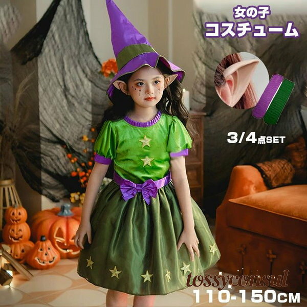 ץ  λ ϥ ץ  å  塼 ץ  ϥ Ҷ ԡ ɥ쥹 İ ֤...