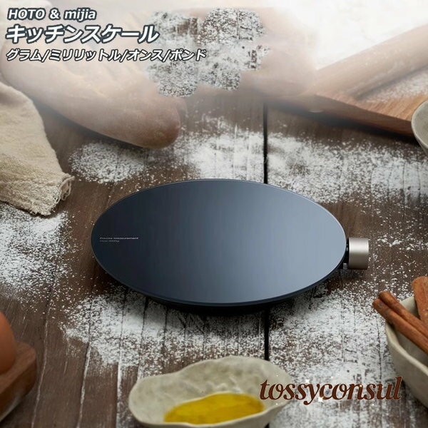 ���å��󥹥����� ���å���ǥ����륹������ 0.1g �������饹ɽ�� ���å��󥰥������� ���å��󥹥�����2kg �ǥ����ǥ����륹������ ������� ������ ����...