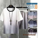 上下セット メンズ 半袖 セットアップ 2点セット ジャージ 夏服 Tシャツ ショートパンツ 半パン スウェット スポーツ 部屋着 パジャマ 父の日 プレゼント ギフト