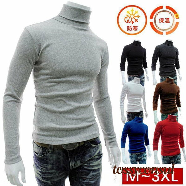 「スーパーSALE半額」 ロンT タートルネック メンズ 細身 秋 冬 白 黒 スリム ストレッチ 大きいサイズ 服 暖かい ハイネック おしゃれ 温かい 30...