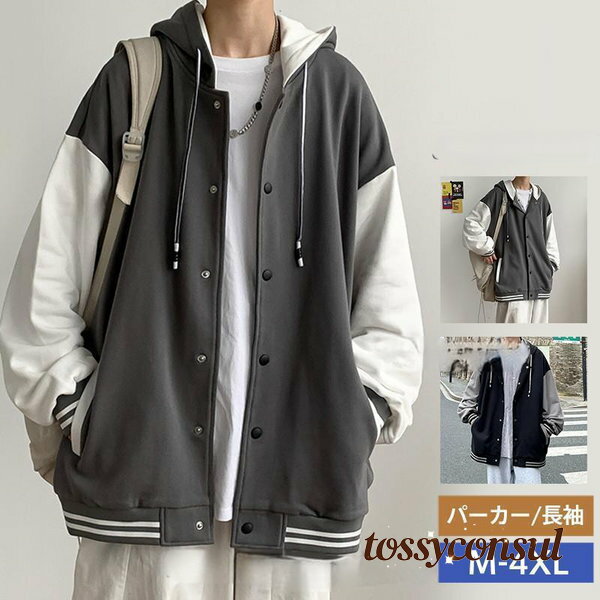 ֥ѡSALEȾۡ ѡ  åץåץѡ Ĺµ ադ ȥåץ åץå å ȥ졼ʡ ݡ 㥱å ...