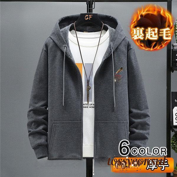 「スーパーSALE半額」 パーカー メンズ ボアパーカー ジップパーカー 裏起毛 裏ボア フード付き ジャンパー 長袖 アウター 無地 防寒 カジュアル 厚手 ...