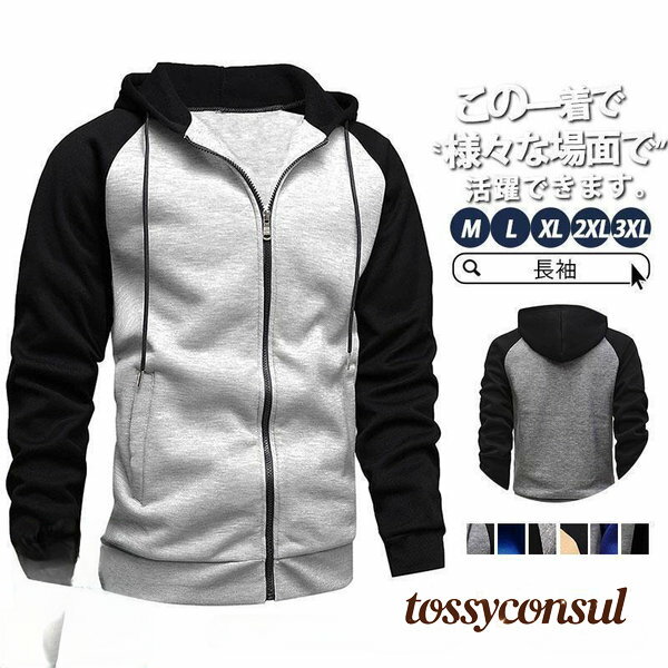 ֥ѡSALEȾۡ ѡ    Ĺµ ȥåץ ܥ ǥ åץåץѡ å 奢 ադ  ...