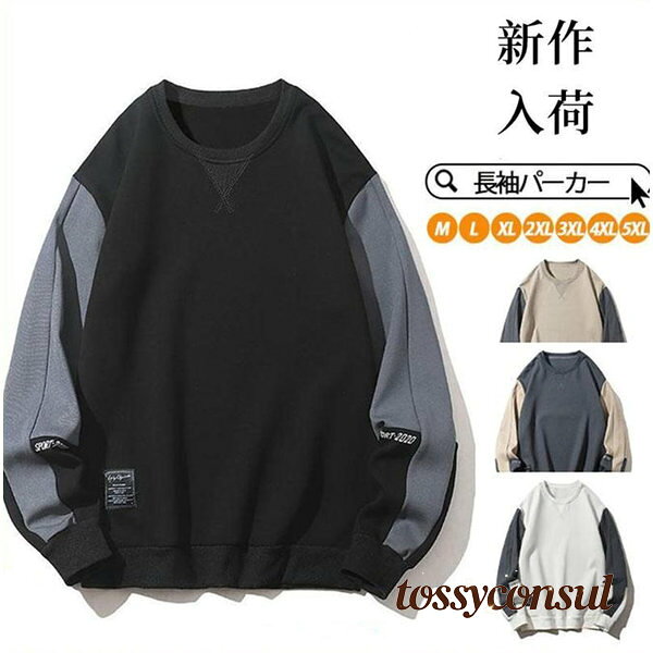 ֥ѡSALEȾۡ ѡ      Ĺµ ӥå륨å ä T ʡ åȥ ݡ ץ륪С 礭...