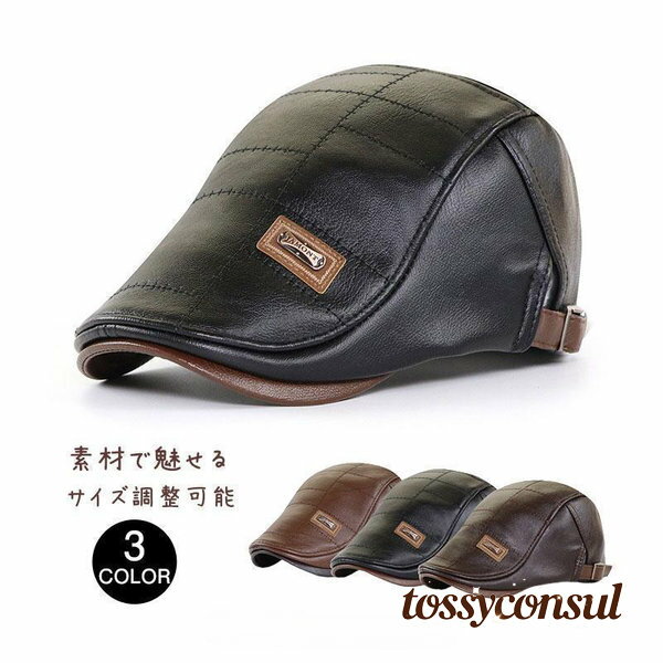 帽子 メンズ ハンチング帽 ベレー帽 春秋冬 ぼうし ファッション小物 紳士 美容師 暖かい おしゃれ ゴルフ お出かけ 日よけ キャップ プレゼント ギフト 新生活