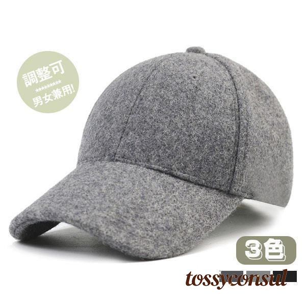 キャップ レディース メンズ ユニセックス 秋 冬 uvカット 日避け ベースボール 通気性 アウター 帽子 ..