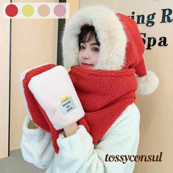 帽子 マフラー 一体 被り物 手袋 オールインワン ハット グローブ キッズ 大人 子供 サンタ帽子 サンタ..