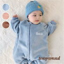 ロンパース 長袖 男の子 女の子 ベビー服 カバーオール 子供服 綿 秋 冬 出産祝い 新生児 赤ちゃん かわいい 防寒着 贈り物