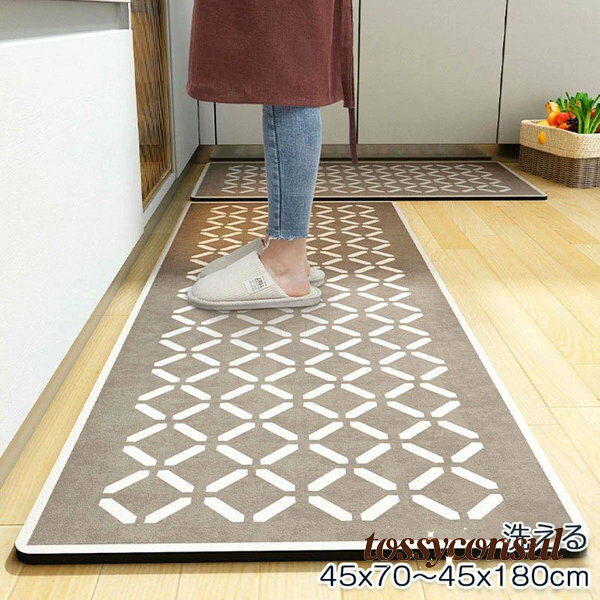 キッチンマット 180 キッチンマット 拭ける 高級感 北欧 おしゃれ 洗える 台所マット 45x70cm バスマット 45x180cm 夏 冬 オールシーズン キッチン マット 衝撃吸収 速乾吸水 吸水吸油 キッチン用マット ソフト お手入れ簡単 長方形 屋内マット 丸洗い