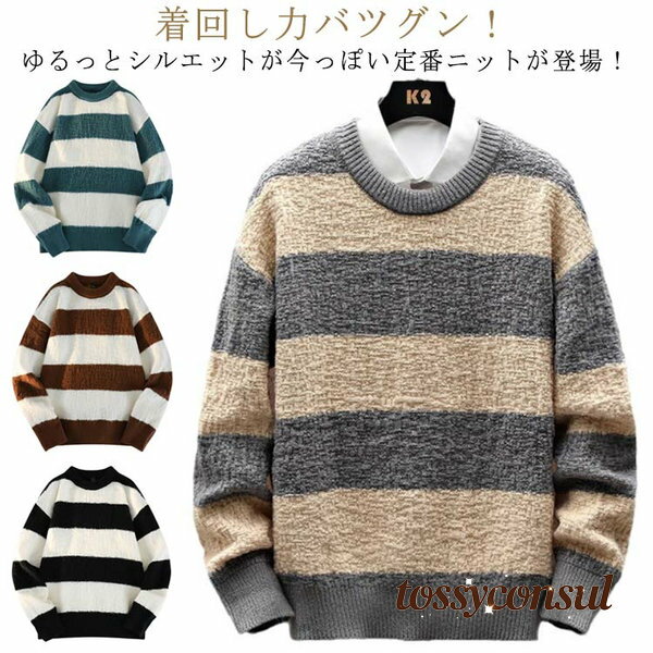 ˥åȥ ܡ  ˥å  ˥å Ĺµ ץ륪С 롼ͥå ݼ ʪ  ä Ȥ ȥåץ  դդ...