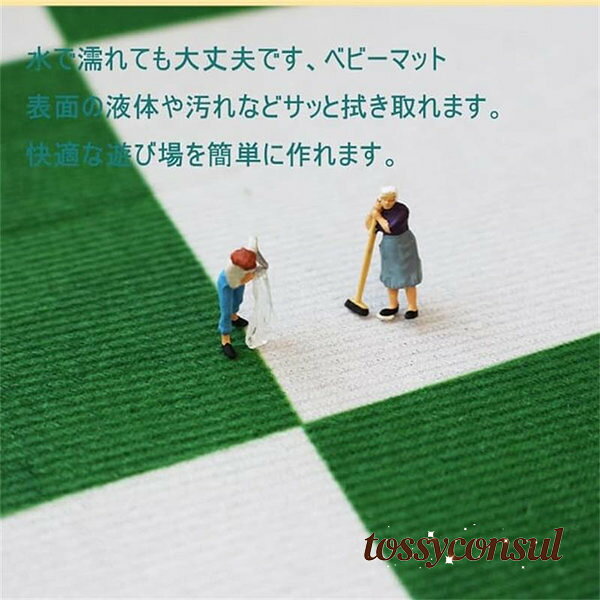 子供ゲームパッド 遊びマット 道路交通 カーペット プレイマット 線路 おもちゃ 子...