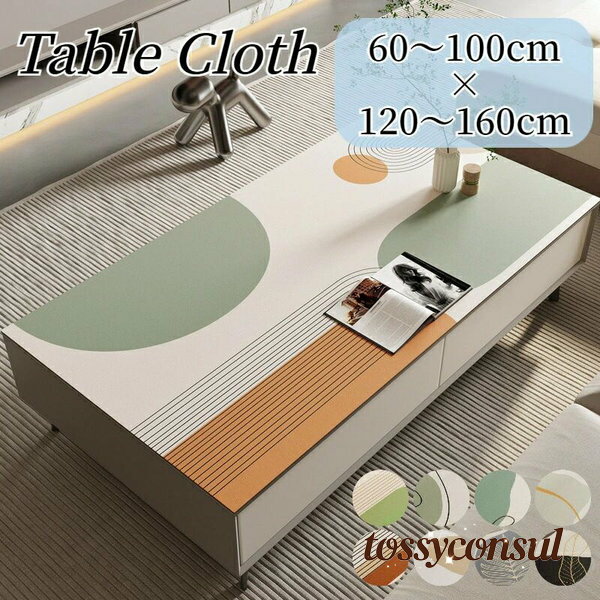 テーブルマット テーブルクロス 総柄 拭ける 撥水 防水 防油 PVC マット 食卓デスクマット ダイニングテーブルマット 大判 ソフト 食卓カバー 保護シート 耐熱 汚れ防止 傷つき防止 汚れ防止 台所 キッチン おし
