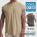 タンクトップ メンズ レイヤード インナー 夏服 ノースリーブ Tシャツ カットソー トップス アンダーウェア 男性用 お兄系 スポーツ トレーニング プレゼント ギフト 新生活