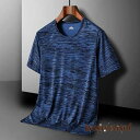 インナー Tシャツ メンズ 半袖 Uネック 夏用 クルーネック 接触冷感 ひんやり 吸汗 速乾 抗菌 伸縮性 紫外線対策 通気性 普段着 無地 父の日 プレゼント ギフト 新生活