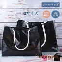 ビーチバッグ レディース プールバッグ クリアバッグ 透明 トート 肩がけ 防水 女性用 温泉 海 ビーチ 大容量 プール アウトドア お洒落 プレゼント ギフト 新生活(4)