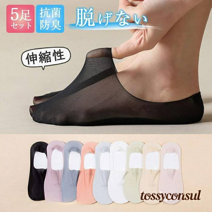 �եåȥ��С� æ���ʤ� ���� ���å��� ��ǥ����� 5­���å� �� �� ��å��� �����ʤ� ������ �۴�®�� �����ɽ� ������ �ץ쥼��� ���ե� ������