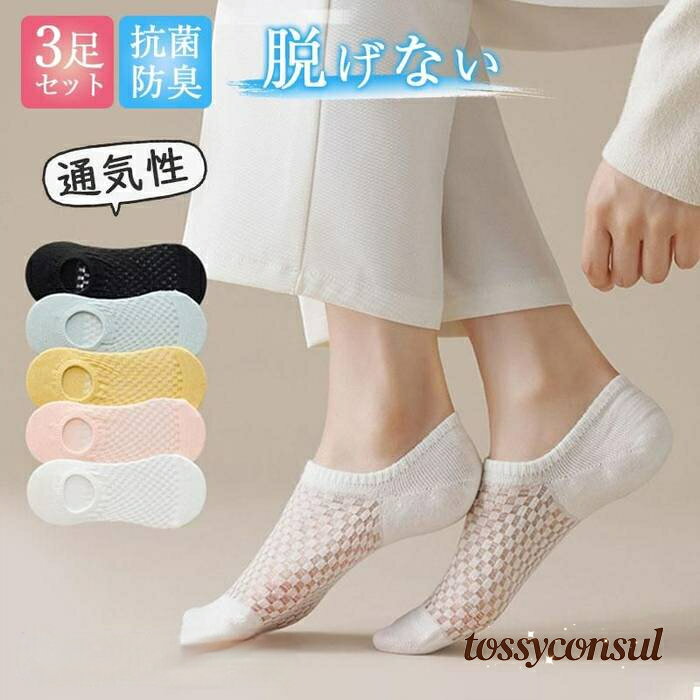 3­���å� ������ �եåȥ��С� ���� ��ǥ����� ���å��� �ղ� �����ʤ� æ���ˤ��� ��å��� �ý� �ۿ�®�� �ѥ�ץ��� ������ �̶��̳� �ץ쥼��� ��...