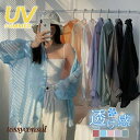 シアーシャツ レディース ブラウス 夏 透け感 涼やか カーディガン 薄手 ボリューム袖 トップス UV 長袖 プレゼント ギフト 新生活