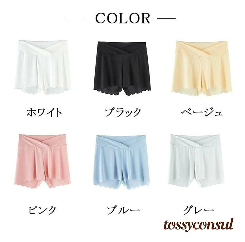マタニティパンツ マテニティ 妊婦 春夏 パンツ ゆったり ワイドパンツ ショートパ...