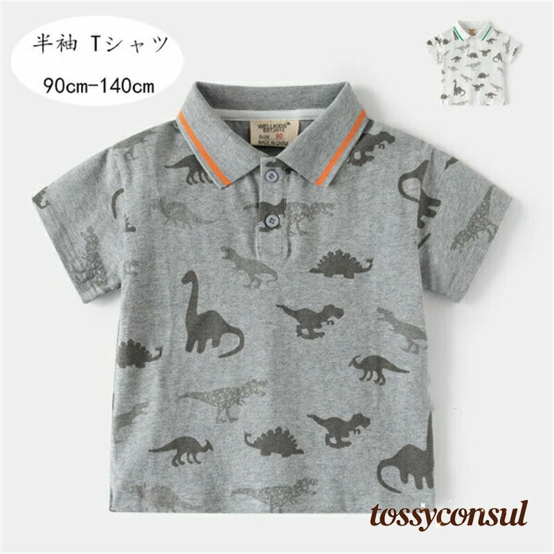 原産国:中国素 材:綿100%色：アンズホワイト グレーサイズ:【 90】総丈/36cm バスト/62cm 参考身長:75-85cm【100】総丈/39cm バスト/66cm 参考身長:85-95cm【110】総丈/42cm バスト/70cm 参考身長:95-105cm【120】総丈/46cm バスト/74cm 参考身長:105-115cm【130】総丈/49cm バスト/78cm 参考身長:115-125cm【140】総丈/52cm バスト/82cm 参考身長:125-135cm※注意：※入荷時期により生地の色味、光沢感など若干違いが出る場合も御座いますが、不良品とは異なりますので、予めご頂けますようお願い致します。 ※PC環境・光の具合により、色や素材のイメージが写真と若干異なる場合がございます。※モデル・写真に使用されているアクセサリー・小物は別途記載が無い限り付属いたしません。※商品に不良があった場合は、商品到着から5日以内にご連絡いただければご返金・交換対応させて頂きます。
