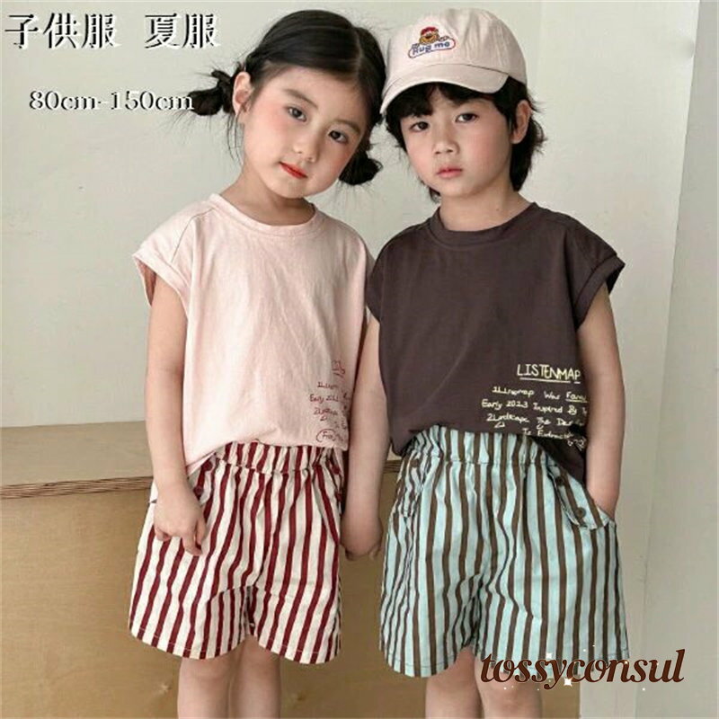 乐天商城 - 韓国子供服 セットアップ 男の子 女の子 夏服 レジャー パンツセットアップ 幼児 姉妹 兄弟 双子 キッズ服 カジュアル 上下セット 綿 袖なしTシャツ+ショーツ 2点セット ピンク ブラウン お出かけ 通園着 通学着 夏着 リゾート 80 90 100 110 120 130 140 150