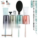 穴開け不要・収納便利! 歯ブラシ 歯磨き 歯ブラシスタンド 歯ブラシホルダー カップル 殺菌 除菌 ペア 独身 乾燥 壁掛け式 壁掛け コップ カビ防止 夫婦 収納 ホルダー ケース 穴開け不要 1人用-4人用 コンパクト 粘着式 一人暮らし