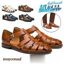 グルカサンダル メンズ サンダル 疲れない 春夏 軽い コンフォートサンダル スリッパ 涼しい 履きやすい 蒸れない 通気性 ぺたんこ アウトドア プレゼント ...