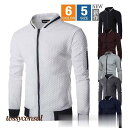ゴルフウエア ジャケット メンズ パーカー ジップアップ 長袖 前開き 春秋服 トップス アウター スウェット スポーツ アウトドア ランニング プレゼント ギ...