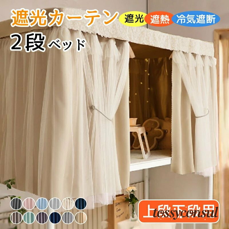 商品画像1