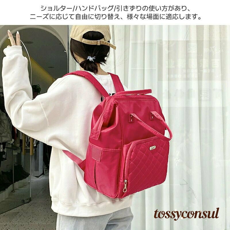 キャスターバッグ 超軽量 キャリーバッグ ショルダーバッグ 旅行バッグ リュック カバン 2WAY キャスター取り外し可能 機内持ち込み対応 男性 女性 メンズ レディース 出張用 おしゃれトラベルバッグ 軽量設計 耐久性抜群 プレゼント ギフト tossyconsul-10029808 トッシーコンサル サンプル画像3