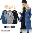 パーカー レディース 冬服 フード付き 防寒対策 防風 暖かい ロング丈 スウェット 上着 トップス 長袖 厚手 アウター あったか 女性用 プレゼント ギフト...