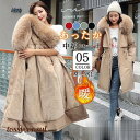 ダウンコート モッズコート レディース 冬服 暖かい 裏起毛 厚手 裏ボア 防風 ダウンジャケット フード付き カジュアル 寒さ対策 通勤 通学 プレゼント ギフト 冬物 秋冬 秋物 新生活