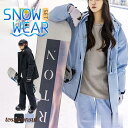 スノーボードウェア スキーウェア メンズ レディース 上下セット ジャケット スノボー スキー パンツ ズボン おしゃれ 防風 防水 男女兼用 プレゼント ギフ...