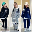 子供服 ジャージ レジャー セットアップ2点セット キッズ スポーツウェア 女の子 運動着 上下セット パーカー パンツ 長袖スウェット プリント 通学着 学生120-170 プレゼント ギフト