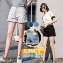 デニム ショートパンツ レディース 夏 短パン ロールアップ ジーパン ショーパン 高校生 体型カバー 部屋着 川遊び キャンプ プレゼント ギフト 送料無料 新生活