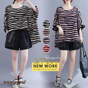 セットアップ レディース 夏 上下 2点セット Tシャツ 半袖 ボーダー ゆったり 部屋着 ルームウェア ショートパンツ トップス ビッグシルエット プレゼント ギフト 新生活