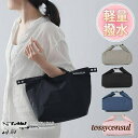 ランチバッグ メンズ レディース お弁当袋 大容量 撥水 手提げ 通勤 通学 買い物 軽量 大きめ 遠足 学校 オフィス 子ども 軽い 男性 無地 プレゼント ギフト 送料無料 新生活