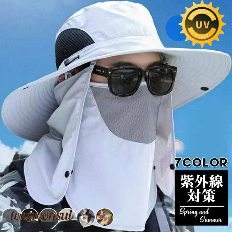 �Х��åȥϥå� ˹�� ��� ���ե���ϥå� �ղ� �ե��������С� ��å��� �̵��� ����ɳ�� UV���å� �糰���к� ���褱 �л� ��� �����ȥɥ� �ץ쥼��...