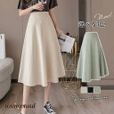 プリーツスカート 春夏 太め レディース ボトムス フレア Aライン マキシ 高身長 ロング丈 着やせ 通勤 通学 レイヤード 旅行 ゆったり 普段着 プレゼント ギフト プレゼント ギフト 新生活