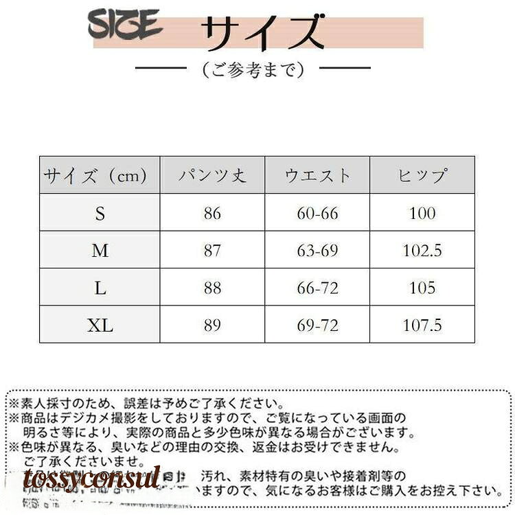 サンプル画像3