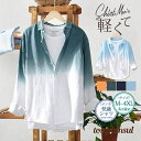 リネンシャツ 長袖シャツ メンズ トップス 綿麻 配色 カジュアルシャツ 春服 夏服 秋服 開襟シャツ ビジネス 快適 無地 定番 アウトドア プレゼント ギフ...