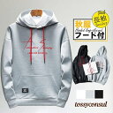 パーカー メンズ トップス プルオーバーパーカー 長袖 スウェット フード付 文字 秋服 春服 ルーズ スポーツ アメカジ アウトドア 部屋着 プレゼント ギフ...