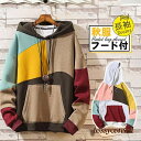 パーカー メンズ トップス プルオーバーパーカー 配色 スウェット 秋服 春服 フード付 長袖 大きいサイズ スポーツ アメカジ アウトドア 紳士用 プレゼント ギフト 新生活