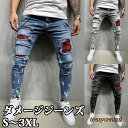 ダメージジーンズ メンズ クロップドパンツ ダメージ アンクルパンツ 6サイズ スキニー デニム スリム パンツ ストレッチ ストレッチデニム アンクル クロップド タイト フィット ボトムス ファッション スウェット 20代 30代 新生活