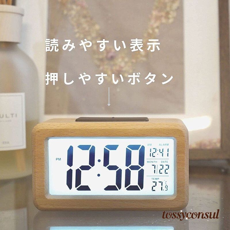 めざまし時計 温度計付き 見やすい液晶 起きれる おしゃれ インテリア 置き時計 木製 小さい 和風 ベッドサイドテーブル 電池式 光センサー付き 持ち運び便利 新生活 [2]