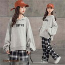 子供服 セットアップ パーカー 長袖 ジャージ グレー 2点セット キッズ 女子 上下セット 春秋 パーカーロングパンツ 登山着 スポーツウェア 可愛いおしゃれ 女の子 秋着 春秋 安い トップス ボトムス 子供の日 新生活